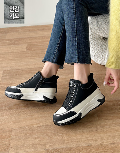도시 무드 심플 스니커즈 감각적인 컬러감 (상품번호: UR-5216)